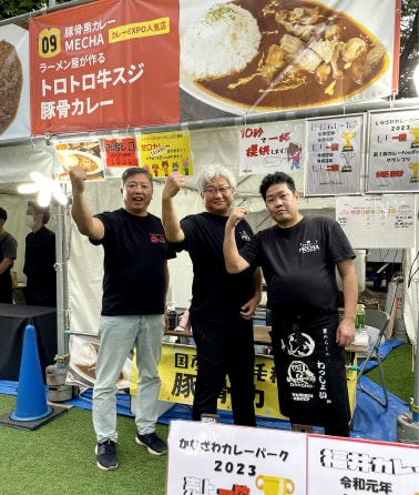 豚骨黒カレーMECHA 出店の様子